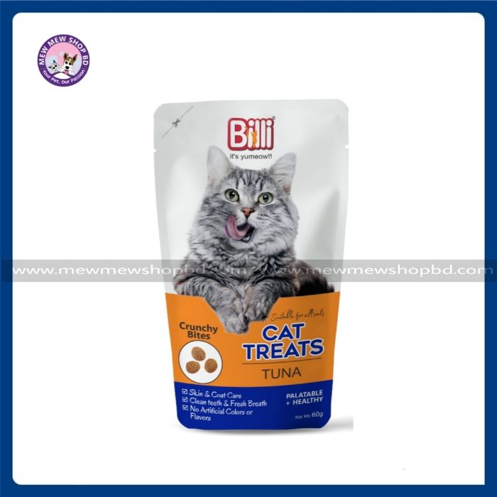 Billi Crunchy Bites Treats for Cats in Tuna 60g