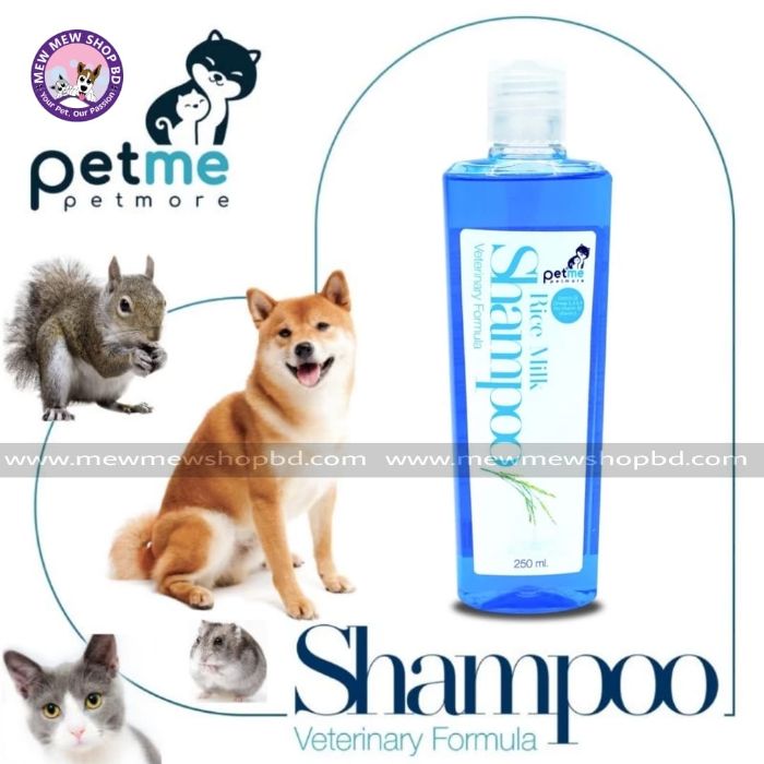 Petme Veterinary Formula Rice Milk Shampoo for Pet Cats 250ml