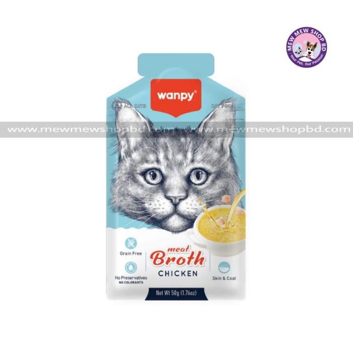 Wanpy Meat Broth Chicken for Cats 50g