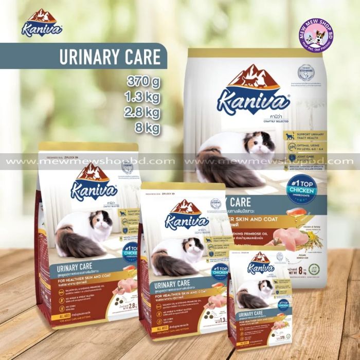 Kaniva Urinary Care Cat food Urinary Formula for Adult and Kitten