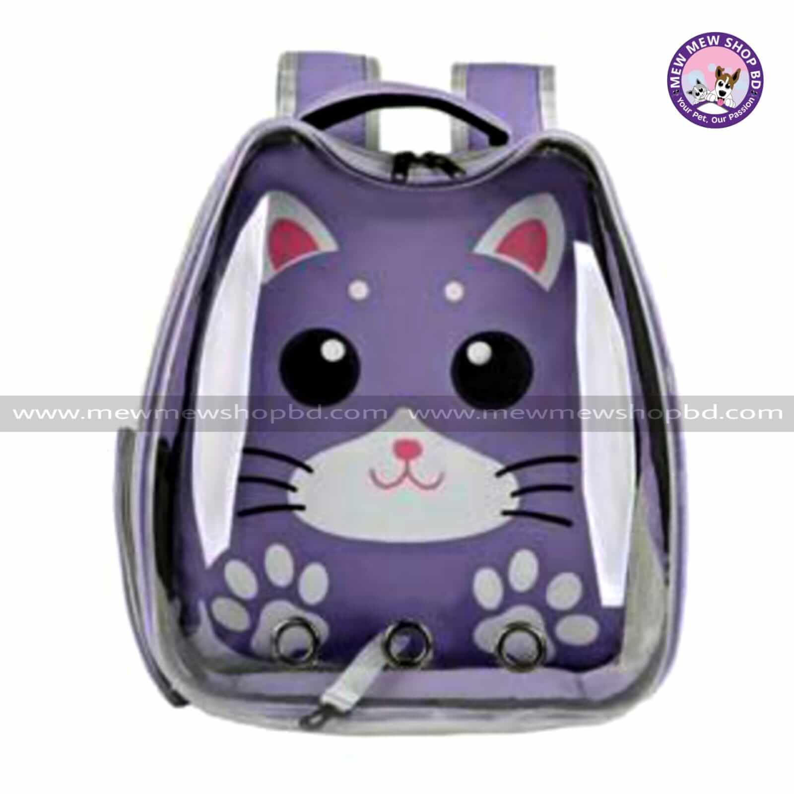 Cute Cartoon Backpack Bag for Pet Cat for Carrying