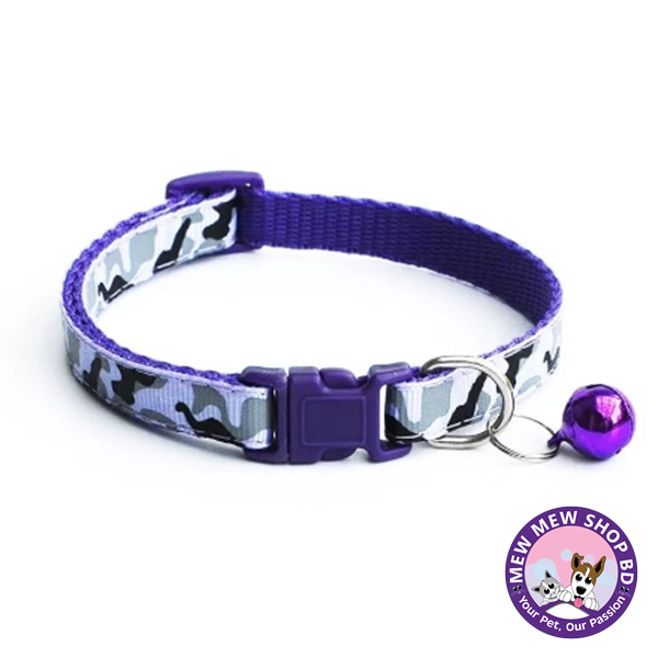 Camouflage Print Cat Collar || Cats Puppy Collars Pet Supplies