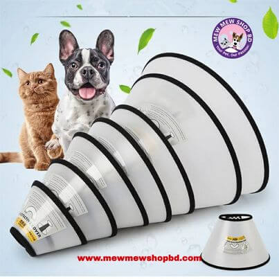 Ecollar / Sergical Collar- Elizabeth Collar for Dogs Cats