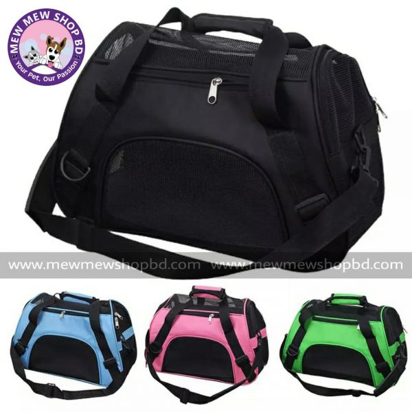 Nunbell Cat Carry Bag