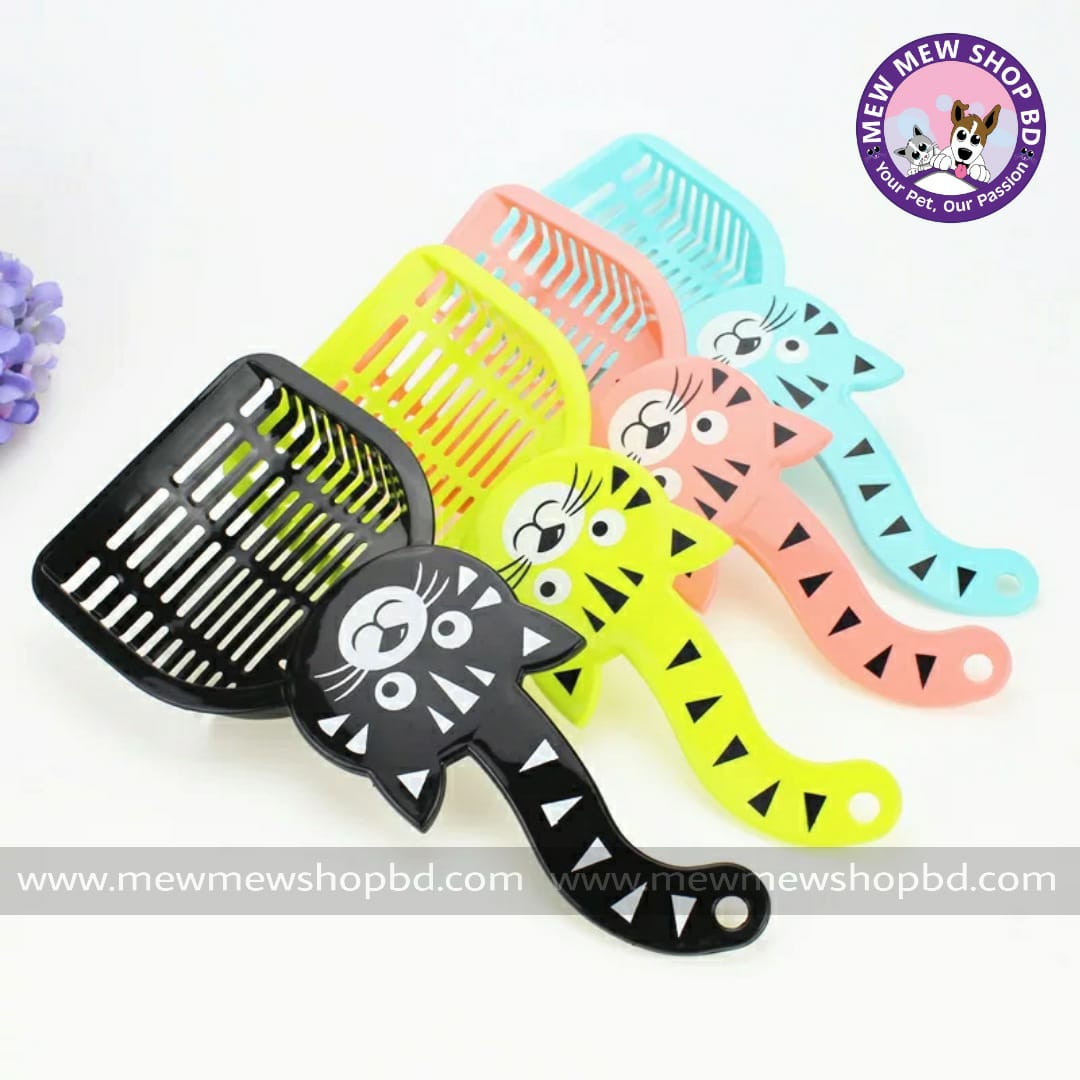Cat Printed Litter Scoop