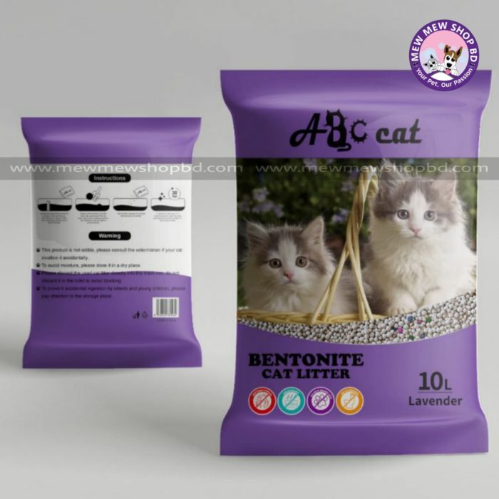 ABC Cat Bentonite Clumping Cat Litter Lavender