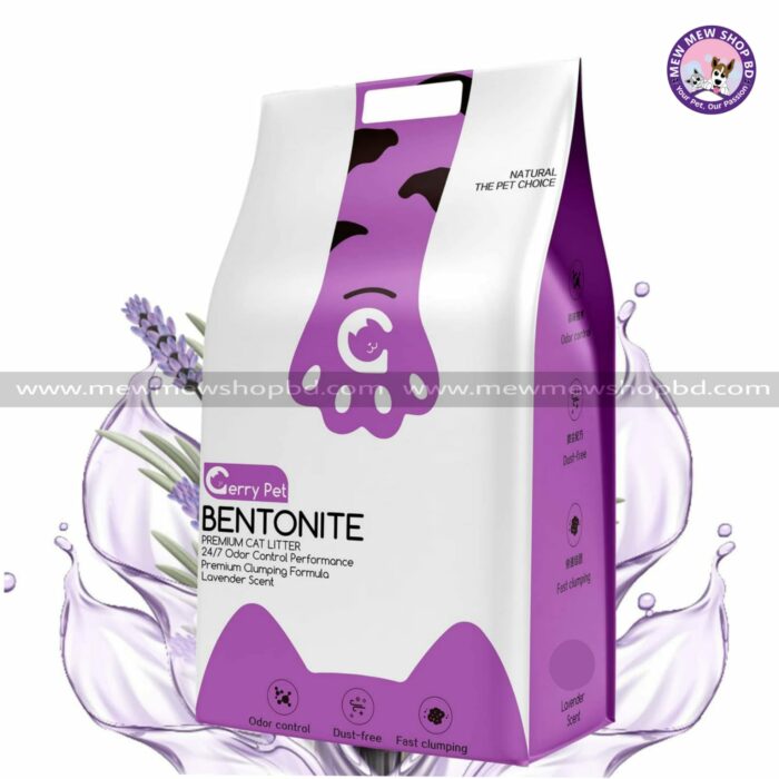 Gerry Pet Bentonite Cat Litter Lavender