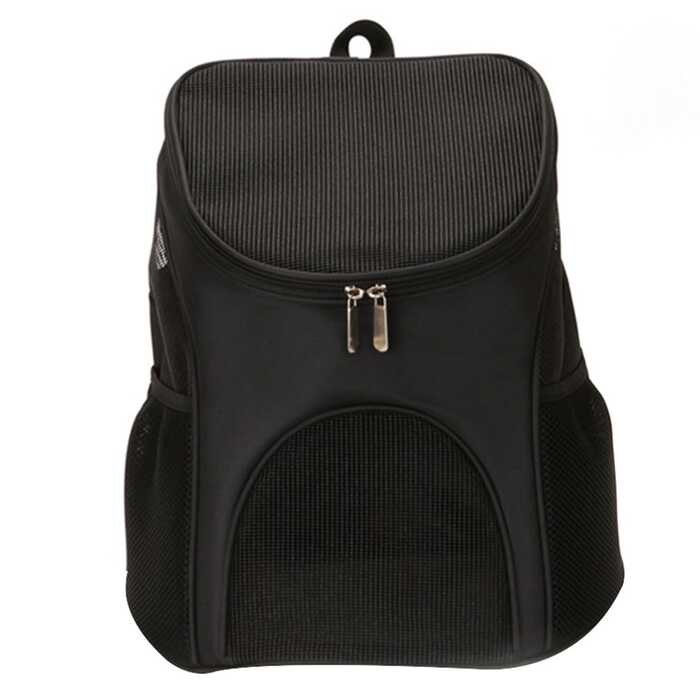 Locally Made Mashed Fabric Pet Carrrier Backpack