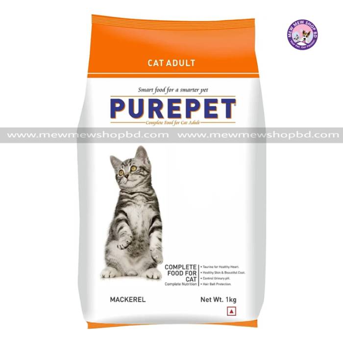 Purepet Mackerel Adult Dry Cat Food