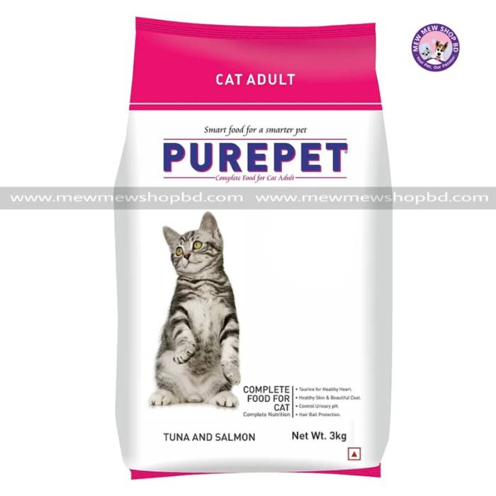 Purepet Tuna and Salmon Adult Dry Cat Food