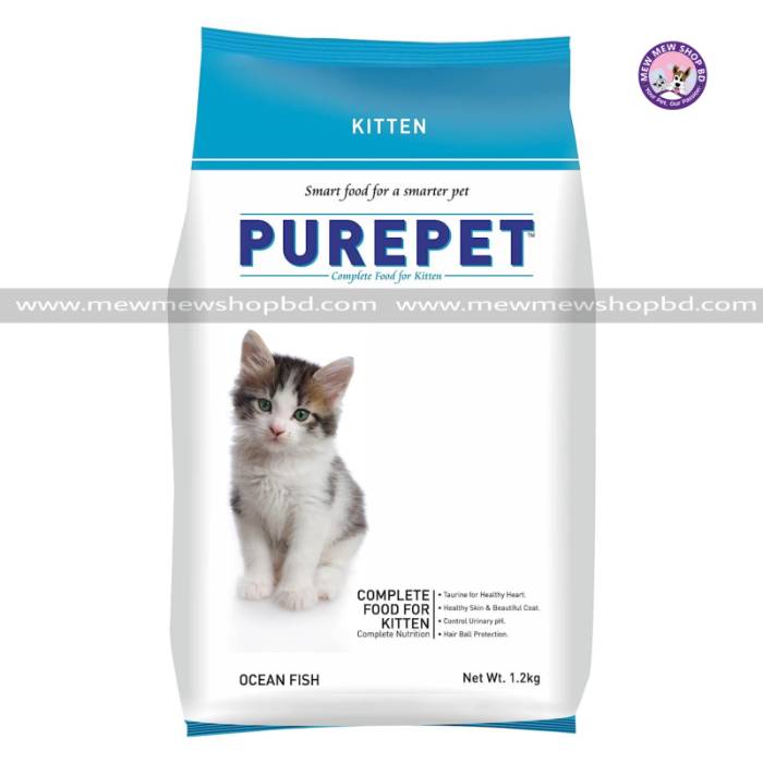Purepet Ocean Fish Kitten Dry Cat Food