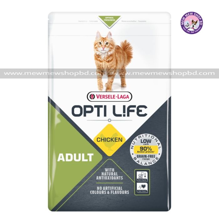 Versele-laga Opti Life Adult Food in Chicken for Cats 1kg