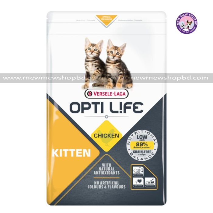 Versele-laga Opti Life Kitten Food in Chicken for Cats 1kg