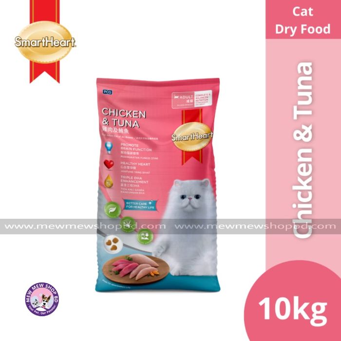 Smartheart Dry Cat Food Adult Chicken and Tuna 10kg