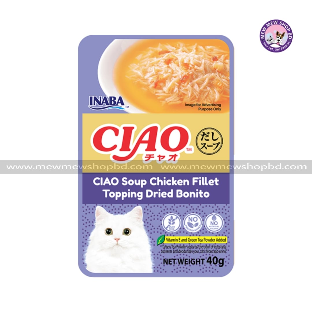 CIAO Cat Pouch Soup Chicken Fillet Topping Dried Bonito 40g