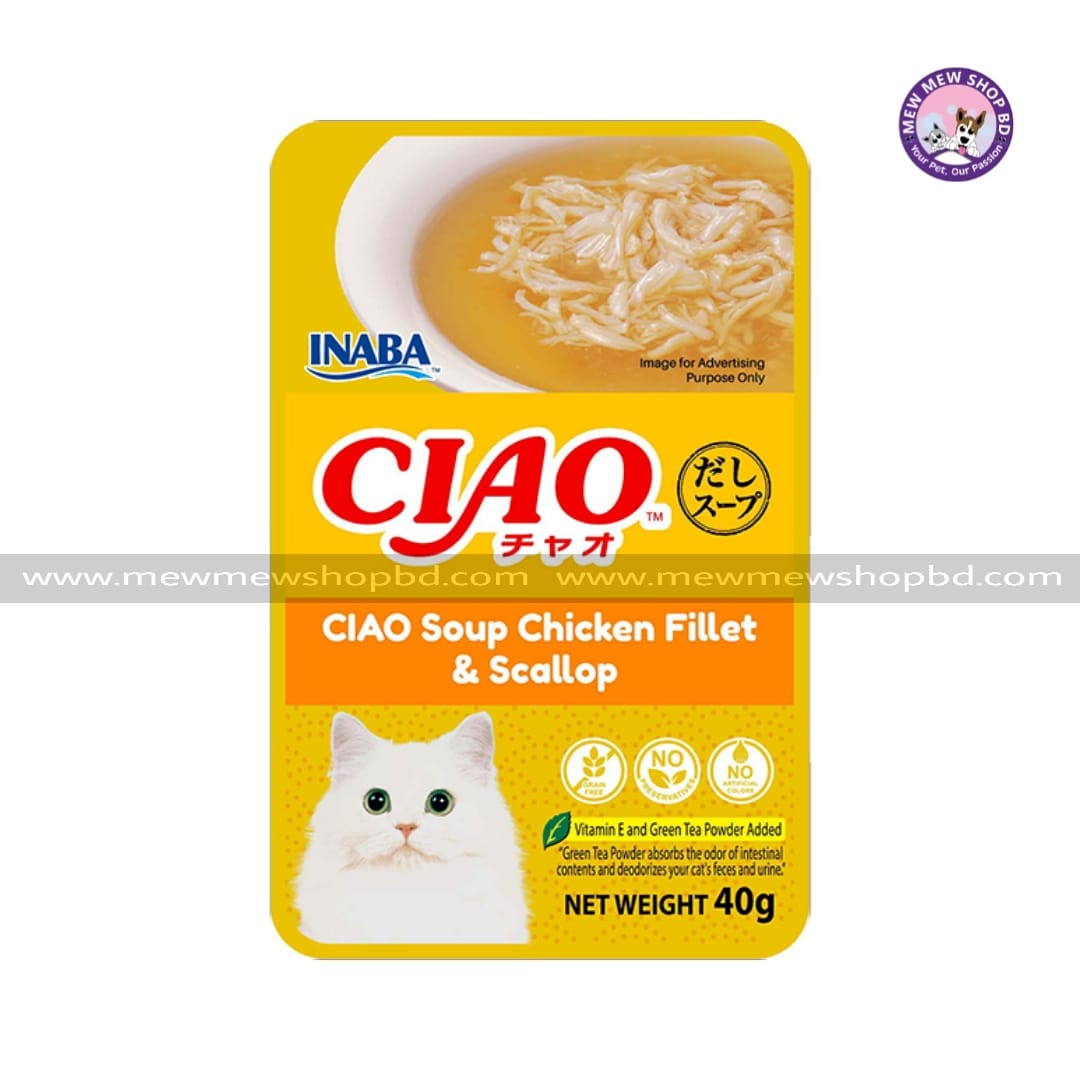 CIAO Cat Pouch Soup Chicken Fillet & Scallop 40g