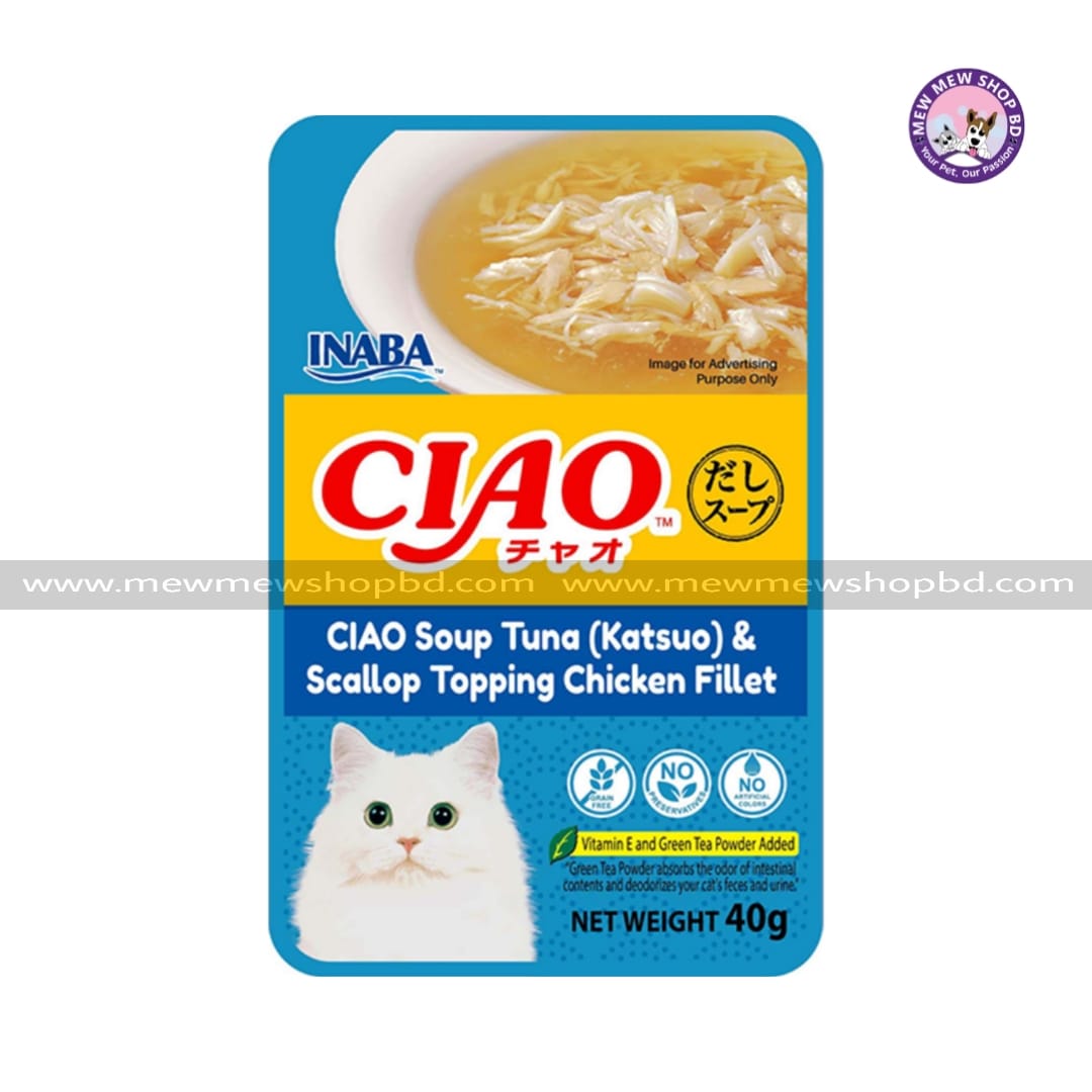 CIAO Cat Pouch Soup Tuna (Katsuo) & Scallop Topping Chicken Fillet 40g