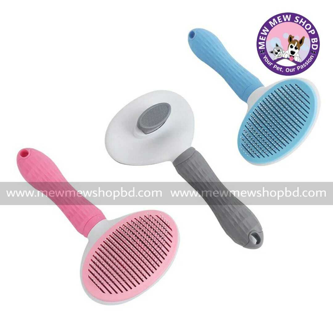 Round Shape Premium Automatic Grooming Brush