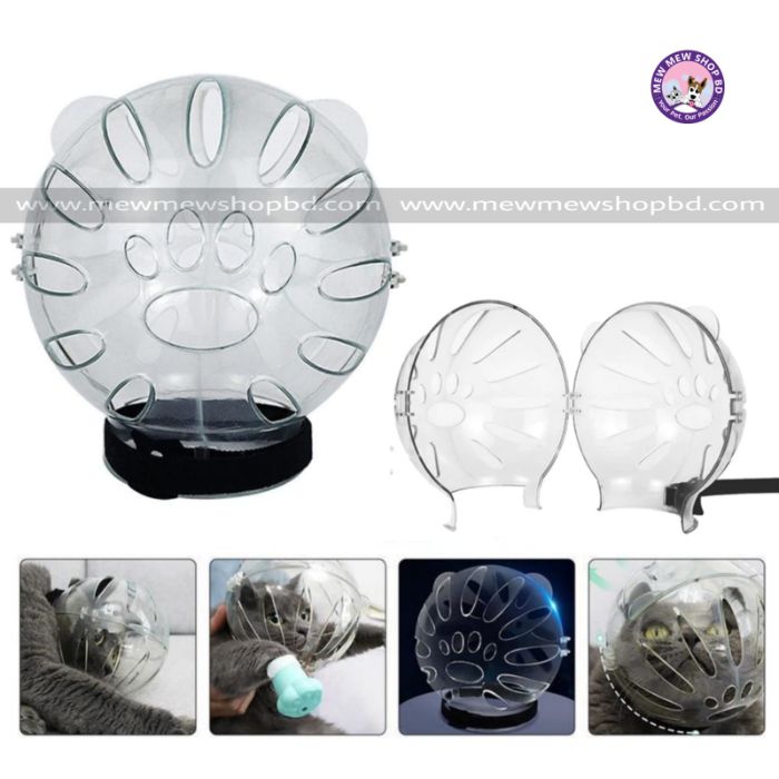 Cat Round Breathable Helmet  Protective Cats Prevent Biting Transparent Head Shield for Grooming