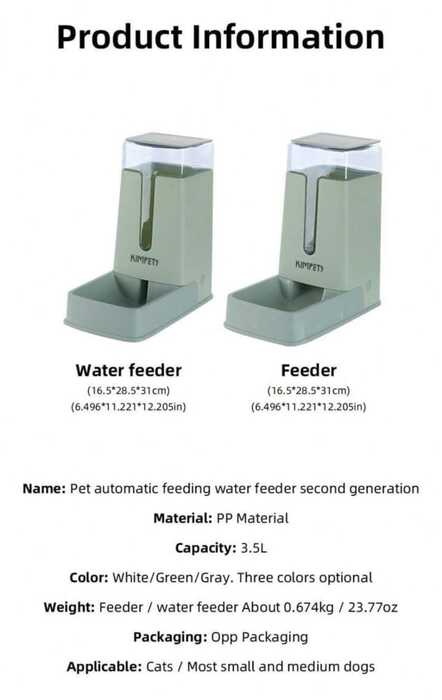 3.5L Automatic Pet Dog Cat Feeder Detachable Large Capacity Dog Cat Water Dispenser / Food Feeding Pet Supplies