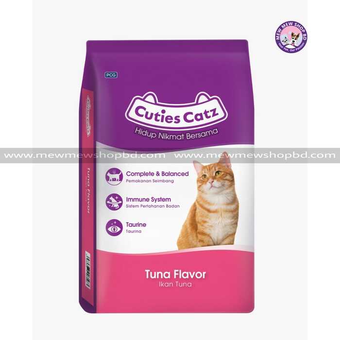 Cuties Catz Tuna Flavour Dry Cat Food - 8kg