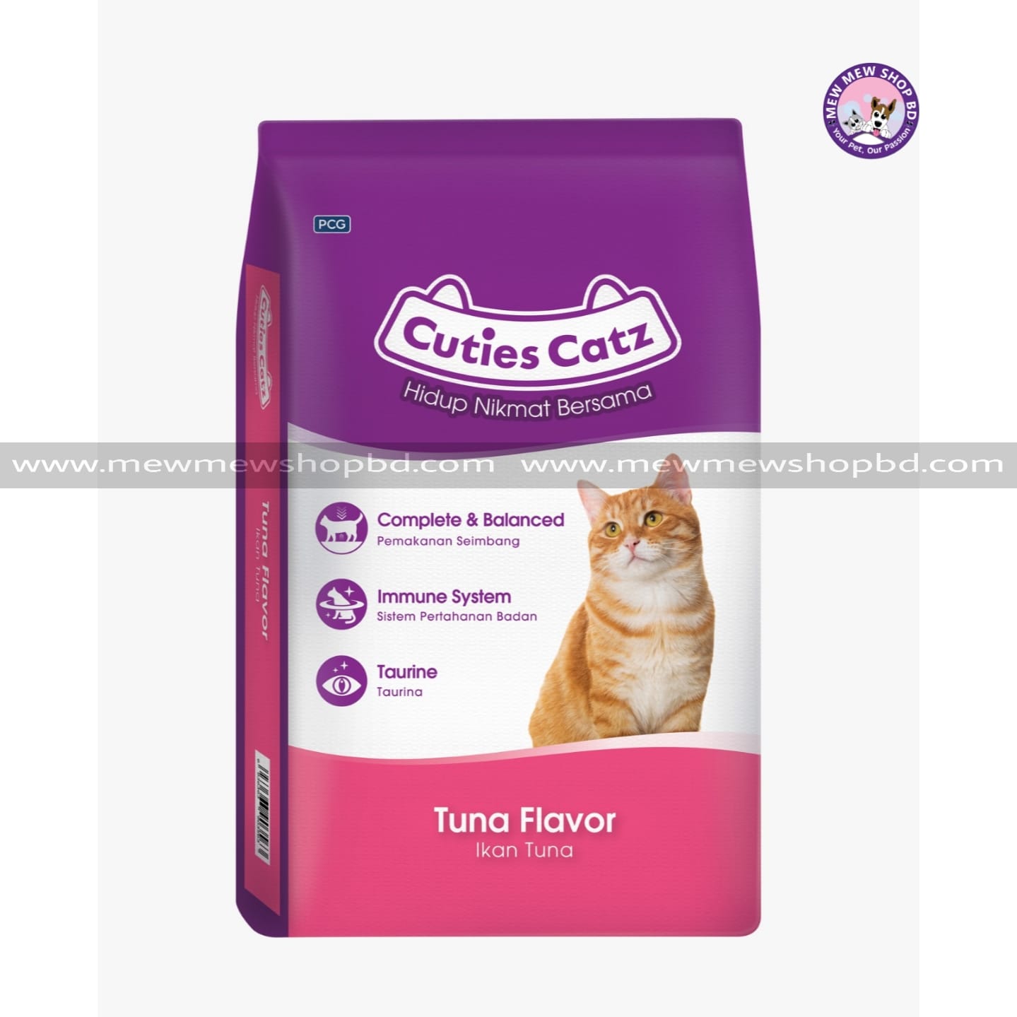 Cuties Catz Tuna Flavour Dry Cat Food - 22kg