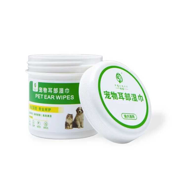 130pcs Box Pet Ear Wipes for Cats, Puppies & Dogs