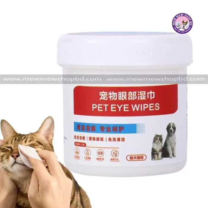 200pcs Box Eye Cleansing Wipes for Cats, Puppies & Dogs