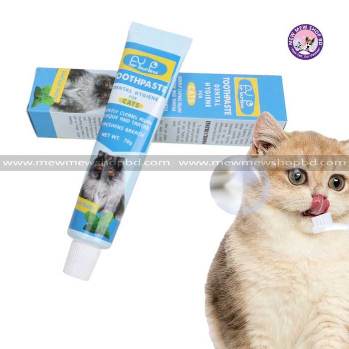 Pet toothpaste Vanilla flavor cat toothpaste oral cleaning Cat toothpaste teeth cleaning 70g
