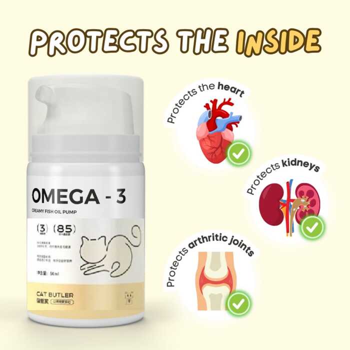 Cat Butler Omega 3 Fish Oil 50ml  – Emulsified Cat Supplement