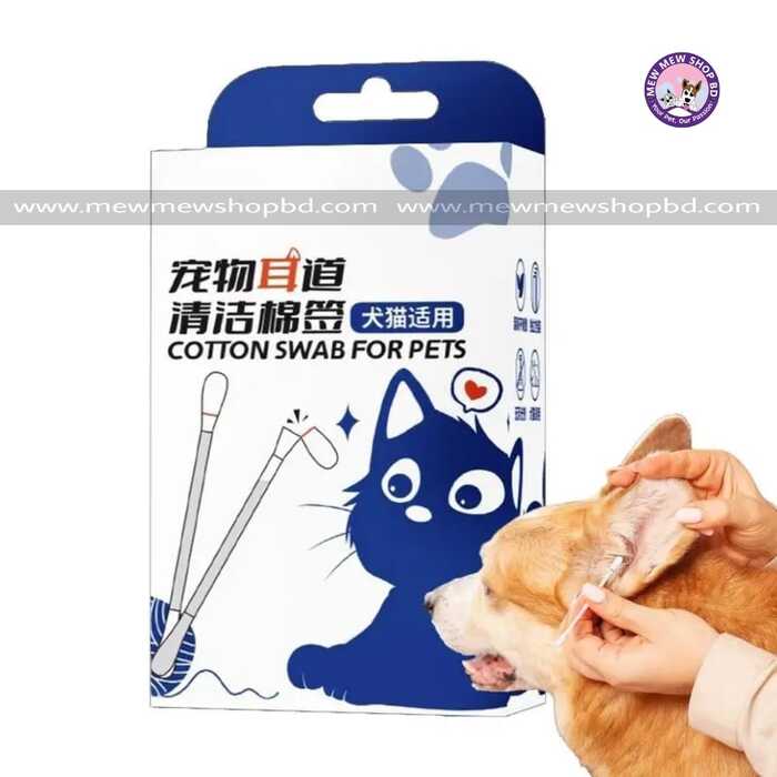 Kaiyan 50pcs Box pet ear cleaning special pet cotton swab to clean ear mites, cotton swab to pick ears mites from cats and dogs