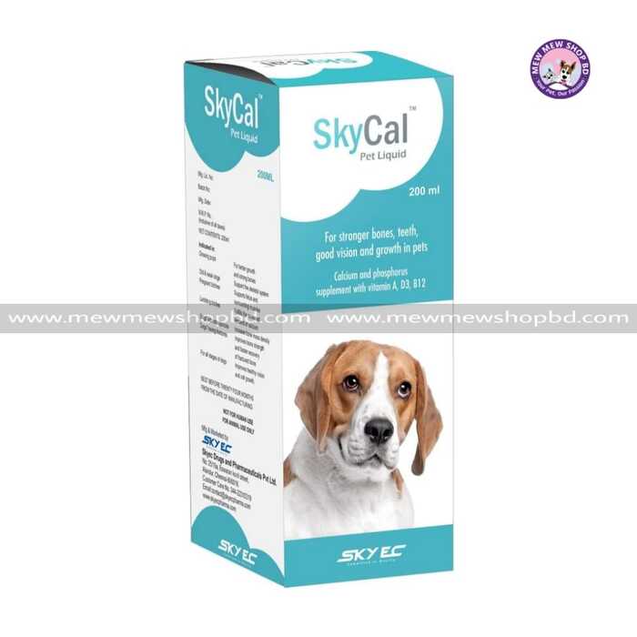 SKYCAL Pet Syrup -200ml