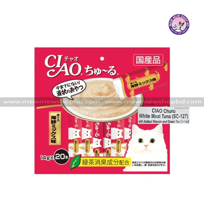 Ciao Churu Cat Treat in White Meat Tuna (20x14g)