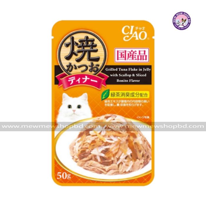 CIAO Cat Pouch Soup Grilled Tuna Flake in Jelly with Scallop & Sliced Bonito Flavor (50g)
