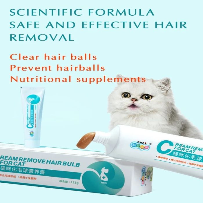 XinChongZhiKang Cat Hairball Paste Remover & Nutritional Cream 125g