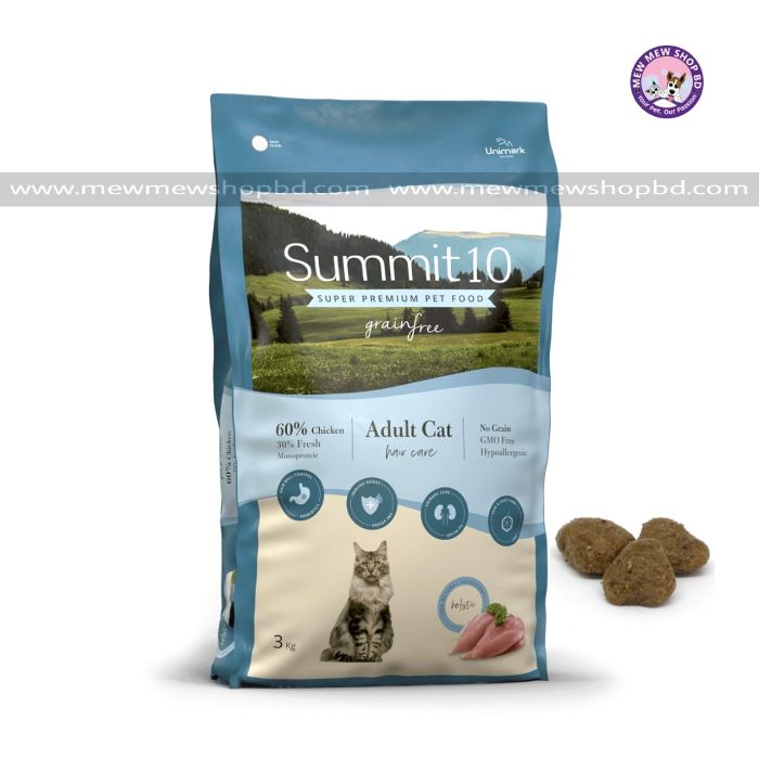Summit 10 Grain Free Adult Cat Hair Care 3kg