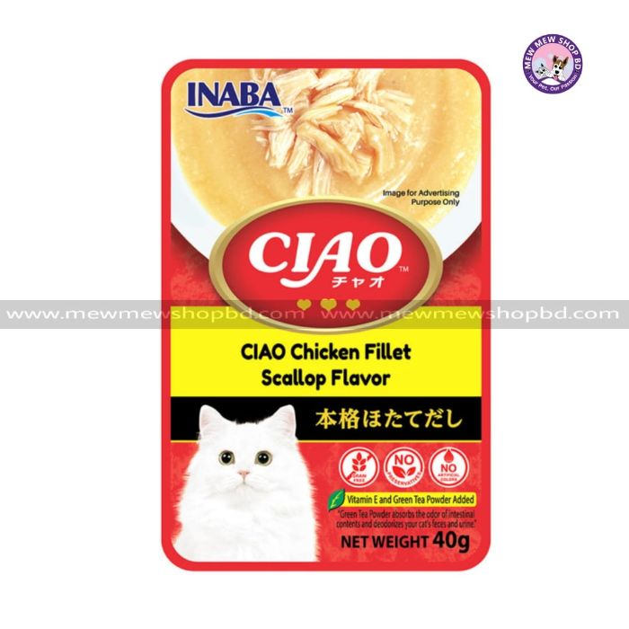 Ciao Cat Creamy Soup with Chicken Fillet Scallop Flavor 40g