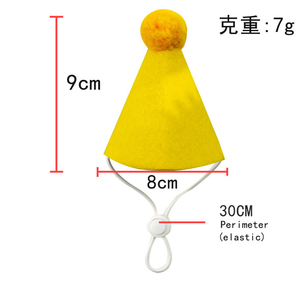 Cute Pets Birthday Hat with Dress up Bib Adjustable Colorful Necklace Cats ( No Exchange )