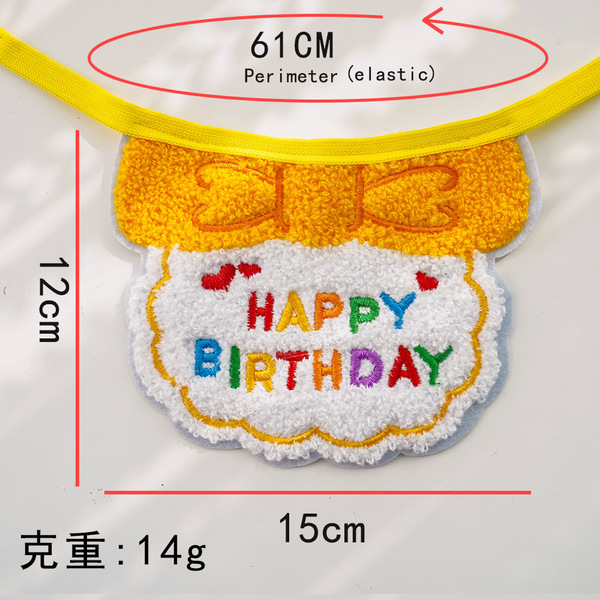 Cute Pets Birthday Hat with Dress up Bib Adjustable Colorful Necklace Cats ( No Exchange )
