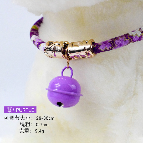 European Style Pet Cat Neck Collar Belt with Bell