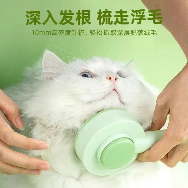 Automatic Grooming Brush with Deshedding Knife Set for Pet Cat & Dog