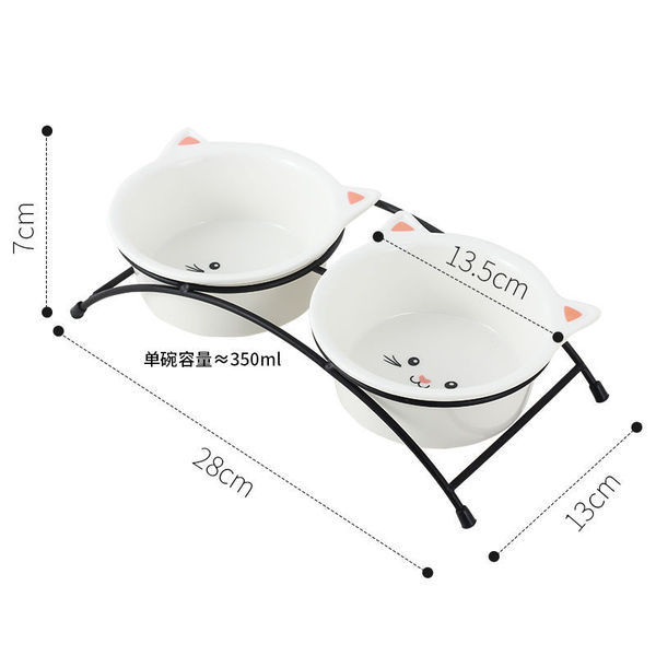 Cat Shape Ceramic Food Bowl Double Food & Water Bowl for Pet Cat & Puppy