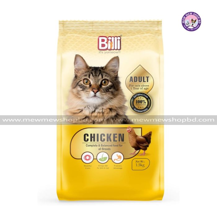 Billi Adult Cat Food in Real Chicken