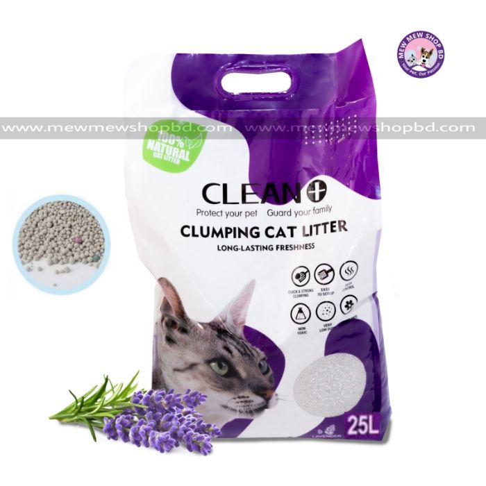 Clean Plus Clumping litter for Cats (Lavender) 25L (Only for Outside Dhaka)