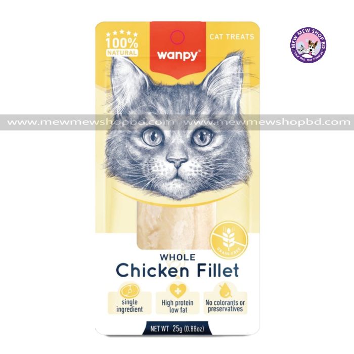 Wanpy Cat Treats Pure Chicken Fillet 25g