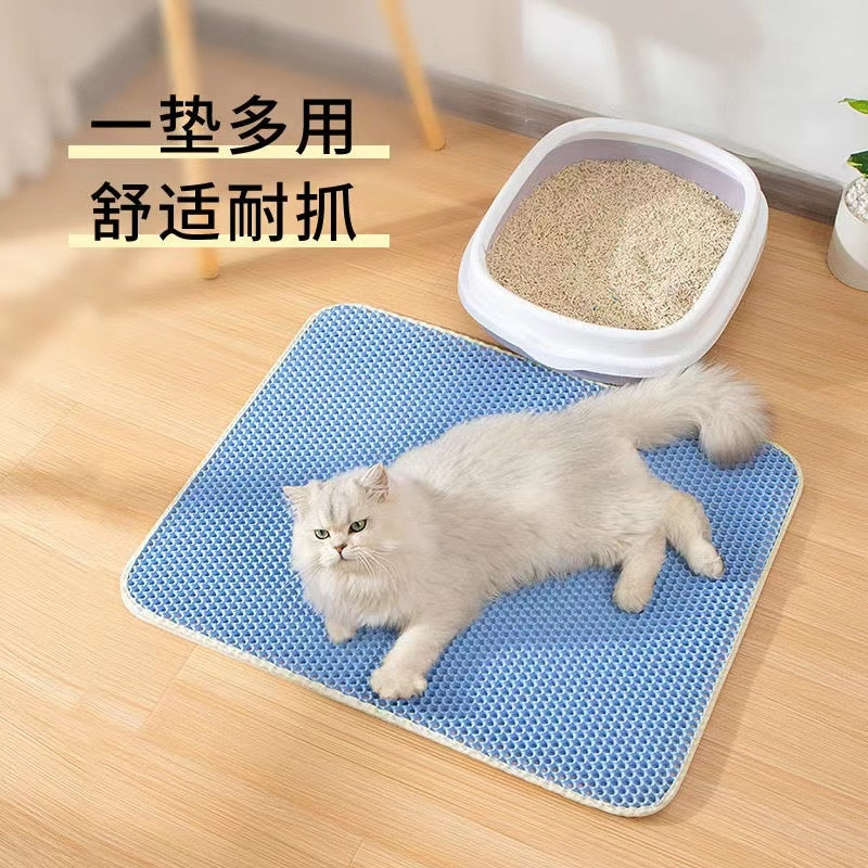 Waterproof Nonslip Double Layer Pet Litter Box Mat with Adhesive Tape