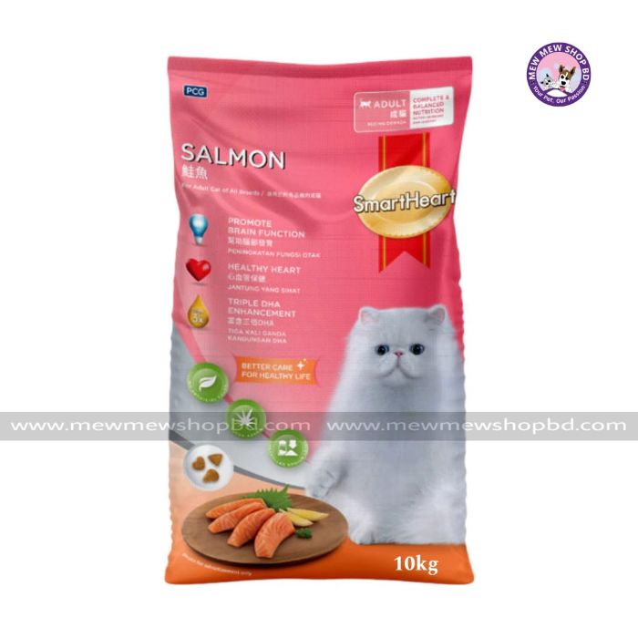 SmartHeart Adult Cat Dry Food Salmon 10kg