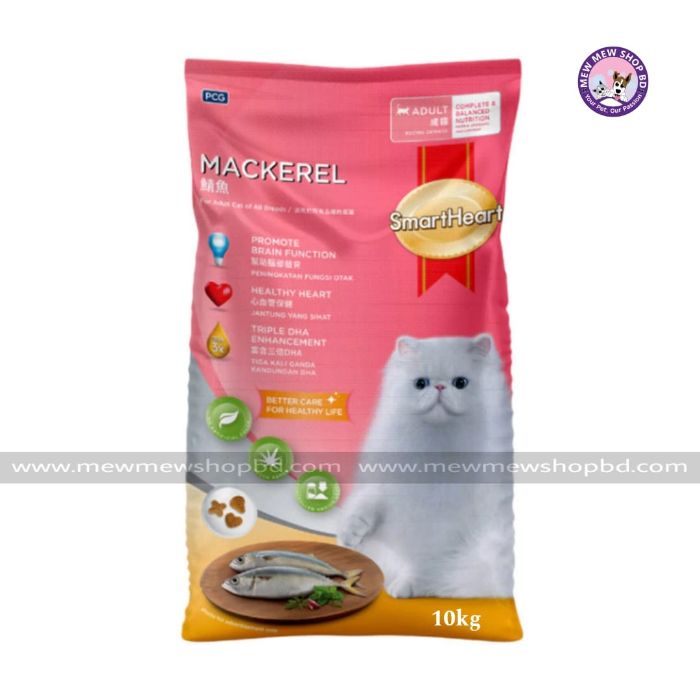 SmartHeart Adult Cat Dry Food in Mackerel 10kg