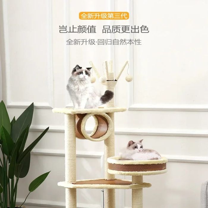 Pet Cat Scratching Post / Tree with Sleeping Bed & Tunnel having 4pcs Sisal Stick Ball