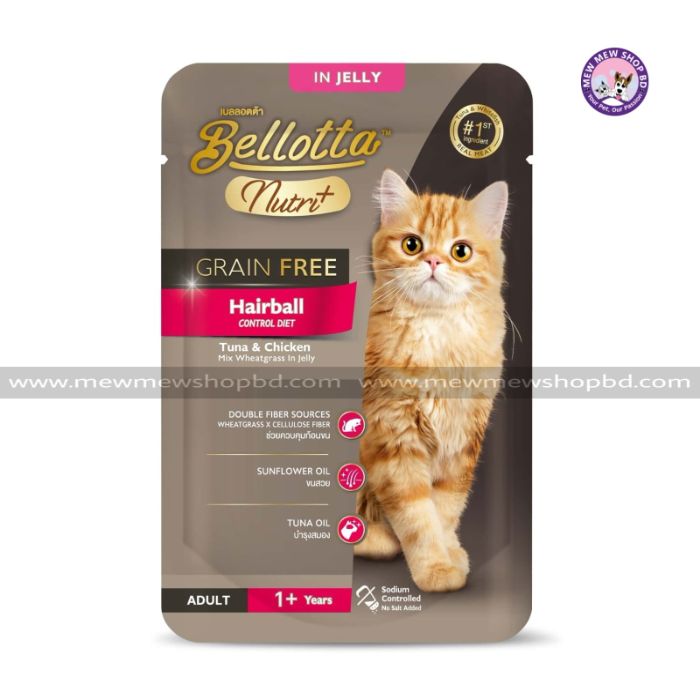 Bellotta Hairball Nutri+ Grain Free Adult Cat Food  Tuna & Chicken Mix Wheatgrass in Jelly 70g (BUY 1 GET 1 ) - (EXP: 6/3/26)